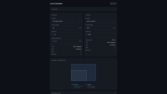 Lens Calculator screenshot
